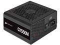 CX550M 2021 CP-9020220-JP