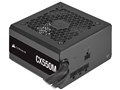 CX550M 2021 CP-9020220-JP