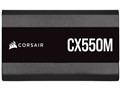 CX550M 2021 CP-9020220-JP