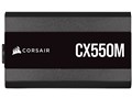CX550M 2021 CP-9020220-JP