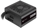 CX650M 2021 CP-9020221-JP