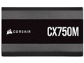 CX750M 2021 CP-9020222-JP