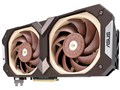 RTX3070-O8G-NOCTUA [PCIExp 8GB]