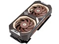 RTX3070-O8G-NOCTUA [PCIExp 8GB]