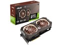 RTX3070-O8G-NOCTUA [PCIExp 8GB]