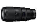 NIKKOR Z 100-400mm f/4.5-5.6 VR S