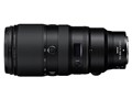 NIKKOR Z 100-400mm f/4.5-5.6 VR S