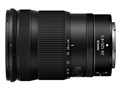 NIKKOR Z 24-120mm f/4 S