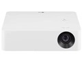 CineBeam PF610P [�z���C�g]