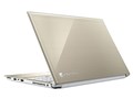 dynabook T7 P2T7UPBG [�T�e���S�[���h]