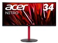 NITRO XZ2 XZ342CUPbmiiphx [34C` ubN]