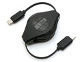 SMC-12PD [1.2m]