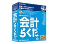 会計らくだ22