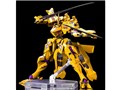 �}�u���� �I���^�l�C�e�B�� ���䗋 Type-00F ⹗B�ˋ@ Ver.1.5