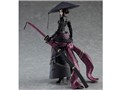 figma RONIN