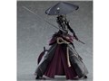 figma RONIN