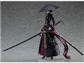 figma RONIN