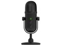 Seiren V2 PRO RZ19-04040100-R3M1