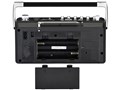 AudioComm RCS-MUB910R