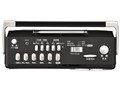 AudioComm RCS-MUB910R