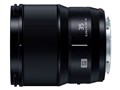 LUMIX S 35mm F1.8 S-S35