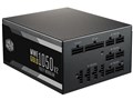 MWE GOLD 1050 V2 MPE-A501-AFCAG-JP