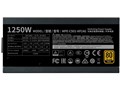 MWE GOLD 1250 V2 MPE-C501-AFCAG-JP