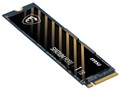 SPATIUM M390 NVMe M.2 1TB