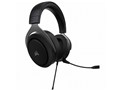 HS60 HAPTIC CARBON CA-9011228-AP