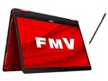 FMV LIFEBOOK UH�V���[�Y WU3/F3 KC_WU3F3_A056 Windows 11 Pro�E��e�ʃo�b�e���ECore i7�E16GB�������ESSD 1TB�EOffice���ڃ��f�� [�K�[�l�b�g���b�h]