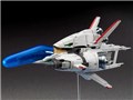 R-TYPE 1/120 R-9/0 RAGNAROK ''���O�i���b�N''