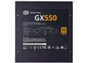 GX Gold 550 Full Modular MPE-5501-AFAAG-J1