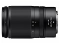 NIKKOR Z 28-75mm f/2.8