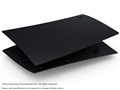 PlayStation 5 �f�W�^���E�G�f�B�V�����p�J�o�[ CFIJ-16002 [�~�b�h�i�C�g �u���b�N]
