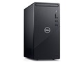 Inspiron コンパクトデスクトップ プレミアム Core i5 11400・8GBメモリ・256GB SSD+1TB HDD・Windows 11搭載・Office Personal 2021付モデル