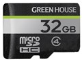 GH-SDM-D32G [32GB]