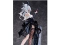 �h�[���Y�t�����g���C�� 1/7 MDR �p�[�e�B�̊ϑ���Ver.