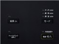 CH-12TDS1-W [�z���C�g]