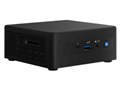 arkhive Business Alternate BA-I5S AB-INUC-11i5H-ST
