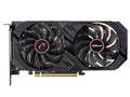 Radeon RX 6500 XT Phantom Gaming D 4GB OC [PCIExp 4GB]
