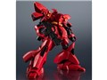 GUNDAM UNIVERSE MSN-04 SAZABI