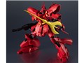 GUNDAM UNIVERSE MSN-04 SAZABI