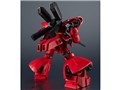 GUNDAM UNIVERSE MSN-04 SAZABI