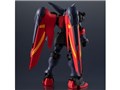 GUNDAM UNIVERSE GF13-001 NHII MASTER GUNDAM