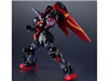 GUNDAM UNIVERSE GF13-001 NHII MASTER GUNDAM