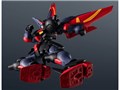 GUNDAM UNIVERSE GF13-001 NHII MASTER GUNDAM