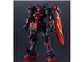 GUNDAM UNIVERSE GF13-001 NHII MASTER GUNDAM