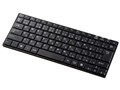 SKB-BT23BKN [�u���b�N]