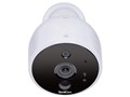 SpotCam Solo 2