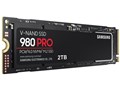980 PRO MZ-V8P2T0B/EC